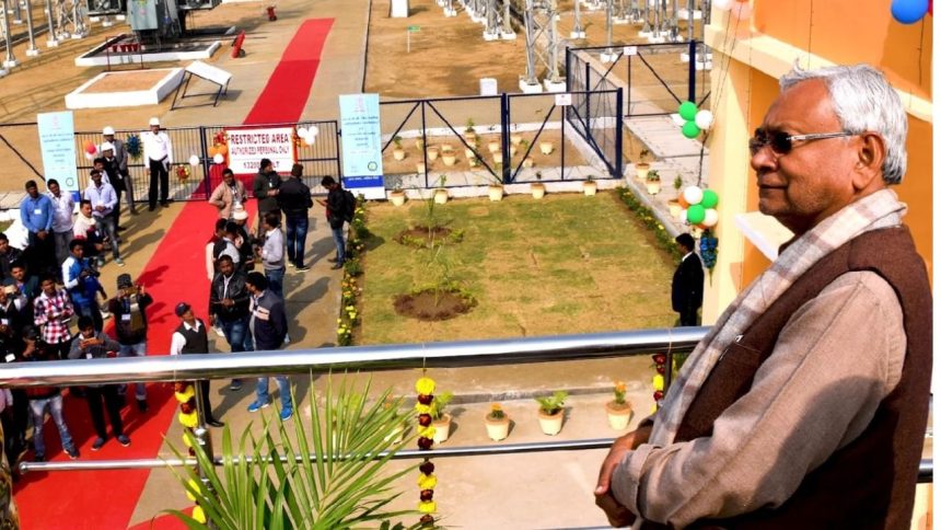 Bihar approves Rs 21,400 cr thermal power plant in Pirpainti to boost energy sector