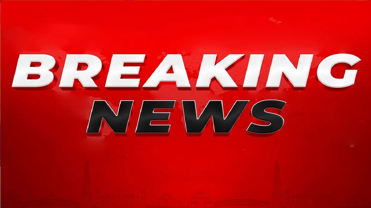 Air Force jet crashes in Madhya Pradesh’s Shivpuri Air Force jet crashes in Madhya Pradesh’s Shivpuri