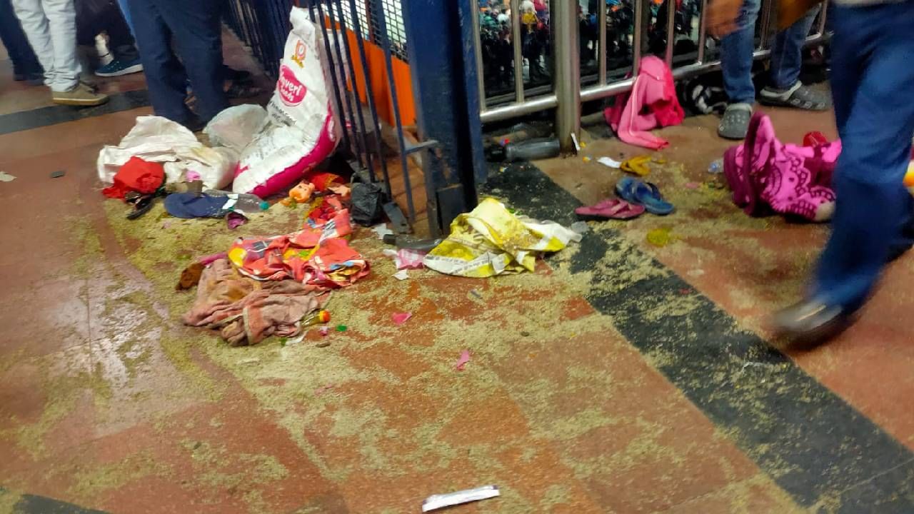 15 dead several injured in stampede at New Delhi railway station amid Mahakumbh rush