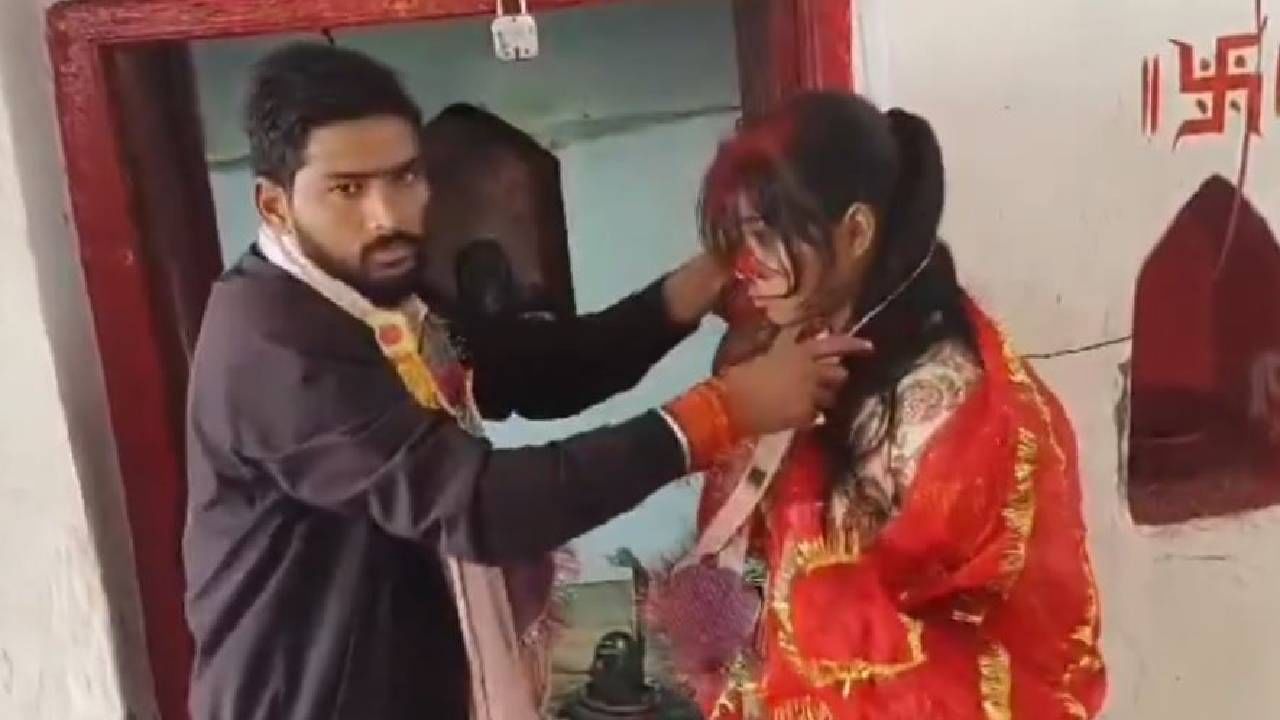 Bihar woman ditches ‘abusive’ husband, marries loan agent in Temple ceremony