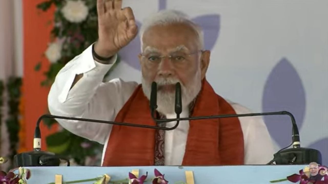 PM Modi transfers Rs 22,000 cr to 9.8 crore farmers under PM Kisan scheme | Details PM Modi transfers Rs 22,000 cr to 9.8 crore farmers under PM Kisan scheme | Details