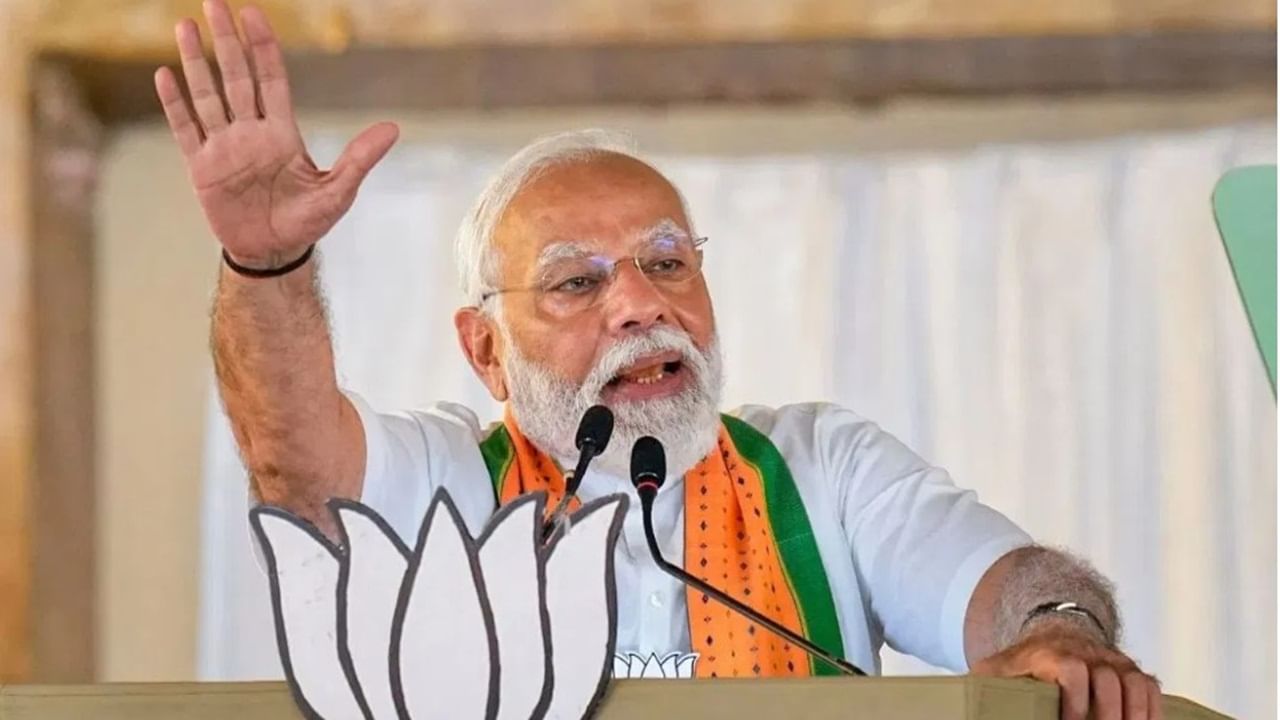 ‘Jana Shakti is paramount’: PM Modi hails BJP’s victory in Delhi polls, lauds party workers ‘Jana Shakti is paramount’: PM Modi hails BJP’s victory in Delhi polls, lauds party workers