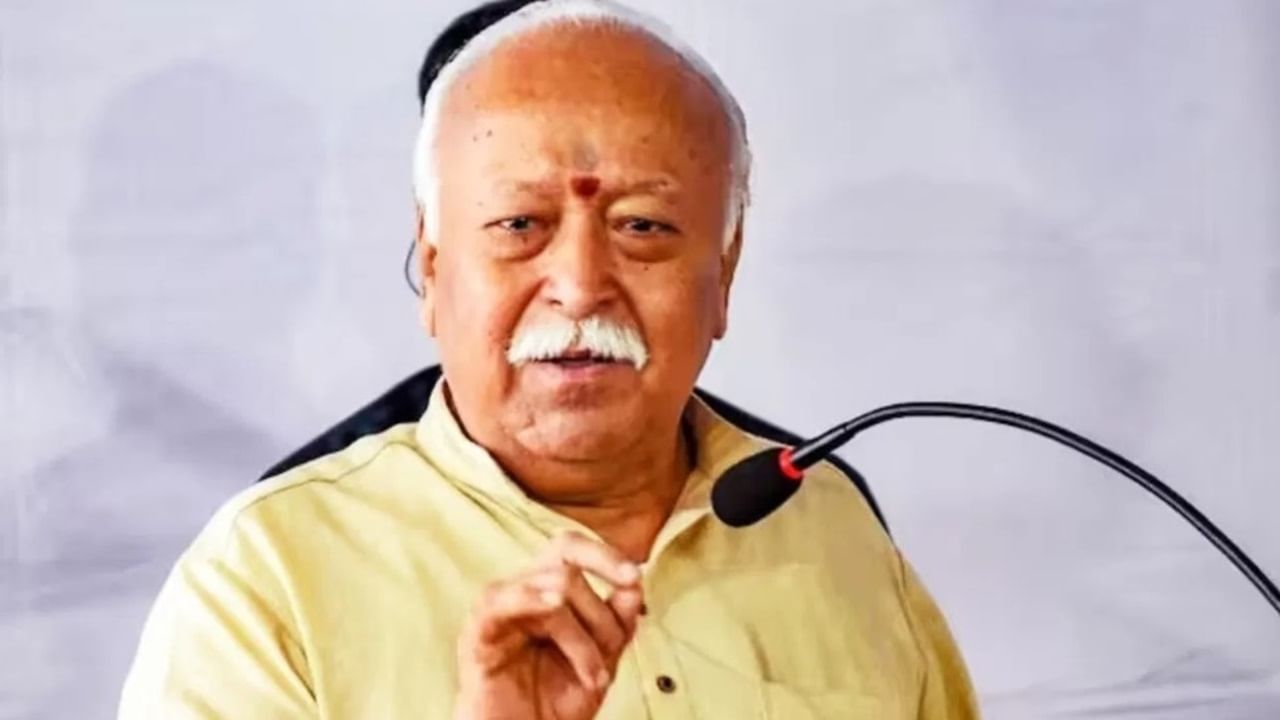 ‘Sangh seeks to organise Hindu society because….’: Mohan Bhagwat