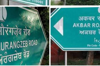 Delhi’s Akbar, Humayun Road signboards defaced; posters of Shivaji pasted over them