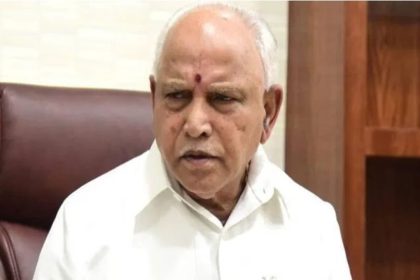 Karnataka HC grants anticipatory bail to former CM Yediyurappa in POCSO case
