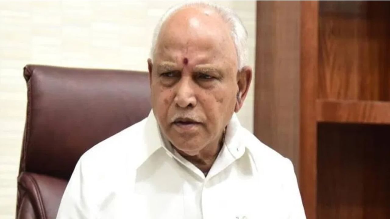 Karnataka HC grants anticipatory bail to former CM Yediyurappa in POCSO case
