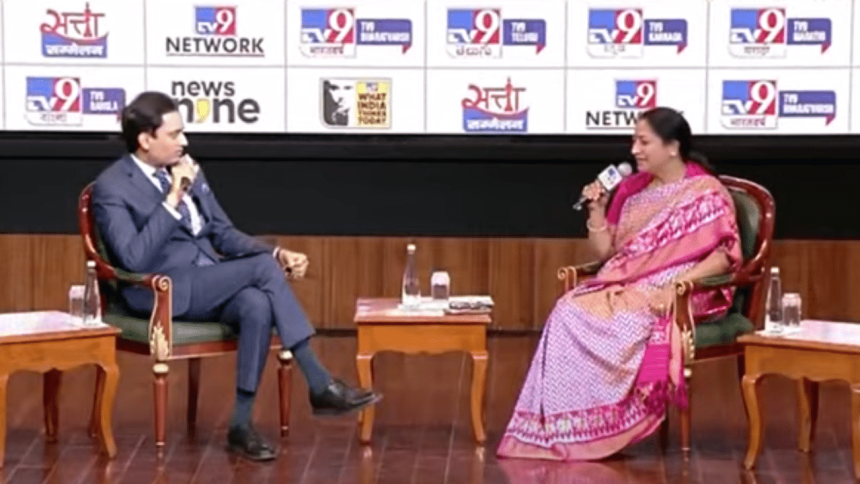 ‘There will be politics of satisfaction, not appeasement’: Delhi CM Rekha Gupta on WITT Global Summit 1 ‘There will be politics of satisfaction, not appeasement’: Delhi CM Rekha Gupta on WITT Global Summit