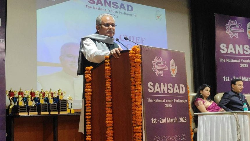 Court discharges ex-Chhattisgarh CM Bhupesh Baghel in 2017 sleaze CD case