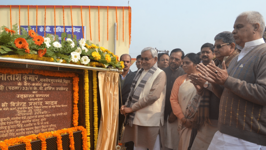 India’s largest battery storage project to be launched in Bihar’s Kajra