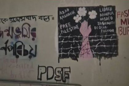‘Azad Kashmir’ graffiti, entry of ‘plainclothes policemen’ in Jadavpur University trigger row