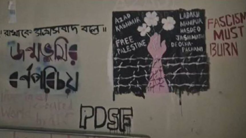 ‘Azad Kashmir’ graffiti, entry of ‘plainclothes policemen’ in Jadavpur University trigger row