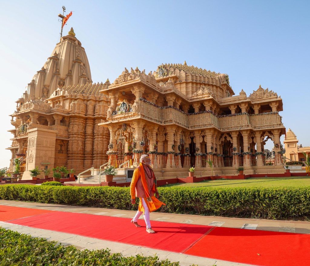 Modi Somnath