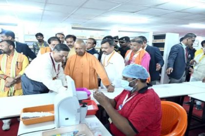 Around 2,37,964 patients screened during Netra Kumbh 2025 at Prayagraj