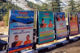 Harshil-Mukhba decked up for PM Modi’s visit tomorrow; villagers return from low altitude winter residences to welcome him