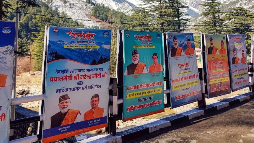 Harshil-Mukhba decked up for PM Modi’s visit tomorrow; villagers return from low altitude winter residences to welcome him