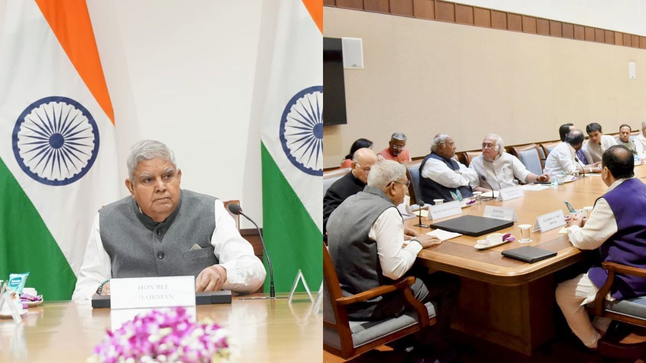 Justice Varma cash row: Rajya Sabha chairman Jagdeep Dhankhar calls meeting of floors leaders Justice Varma cash row: Rajya Sabha chairman Jagdeep Dhankhar calls meeting of floors leaders