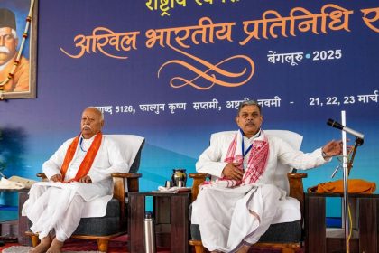 RSS annual meet begins in Bengaluru, focuses on centenary plans, youth outreach and Manipur peace efforts