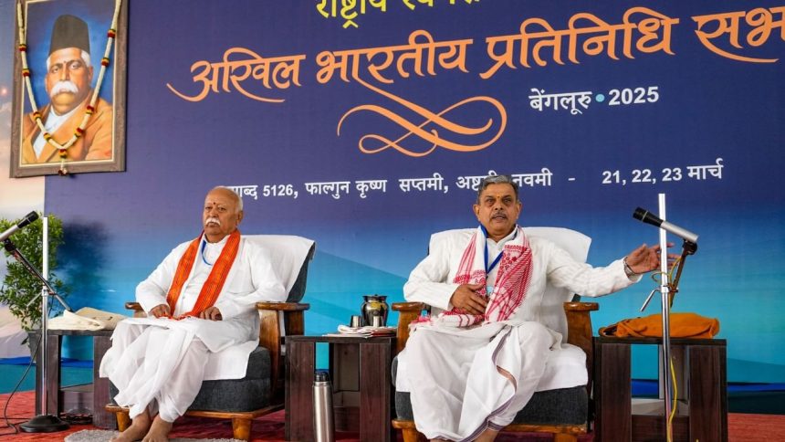 RSS annual meet begins in Bengaluru, focuses on centenary plans, youth outreach and Manipur peace efforts