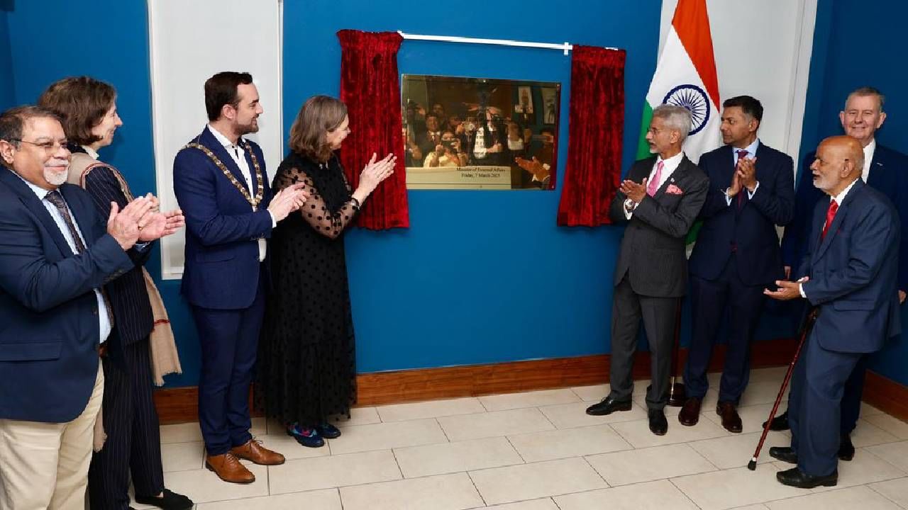 EAM S Jaishankar opens new Consulate General of India in Belfast EAM S Jaishankar opens new Consulate General of India in Belfast