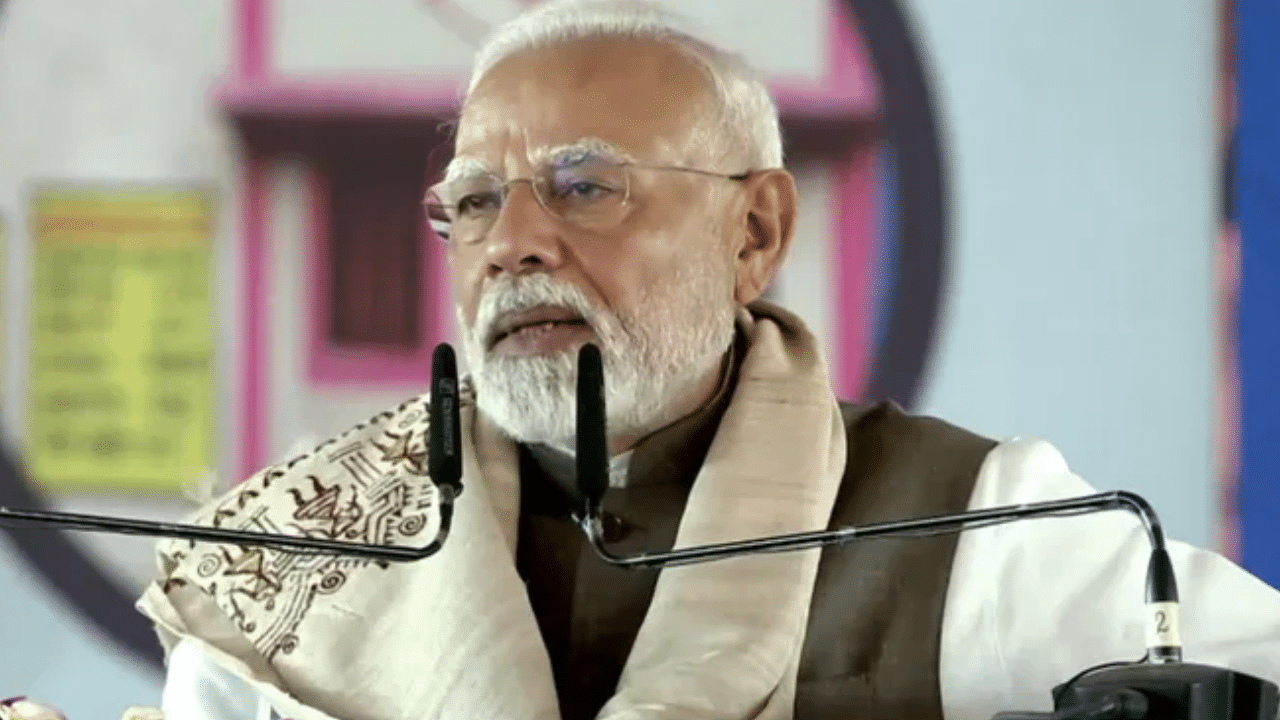 PM Modi lays foundation stone and inaugurates Rs 33,700 crore projects in Chhattisgarh PM Modi lays foundation stone and inaugurates Rs 33,700 crore projects in Chhattisgarh