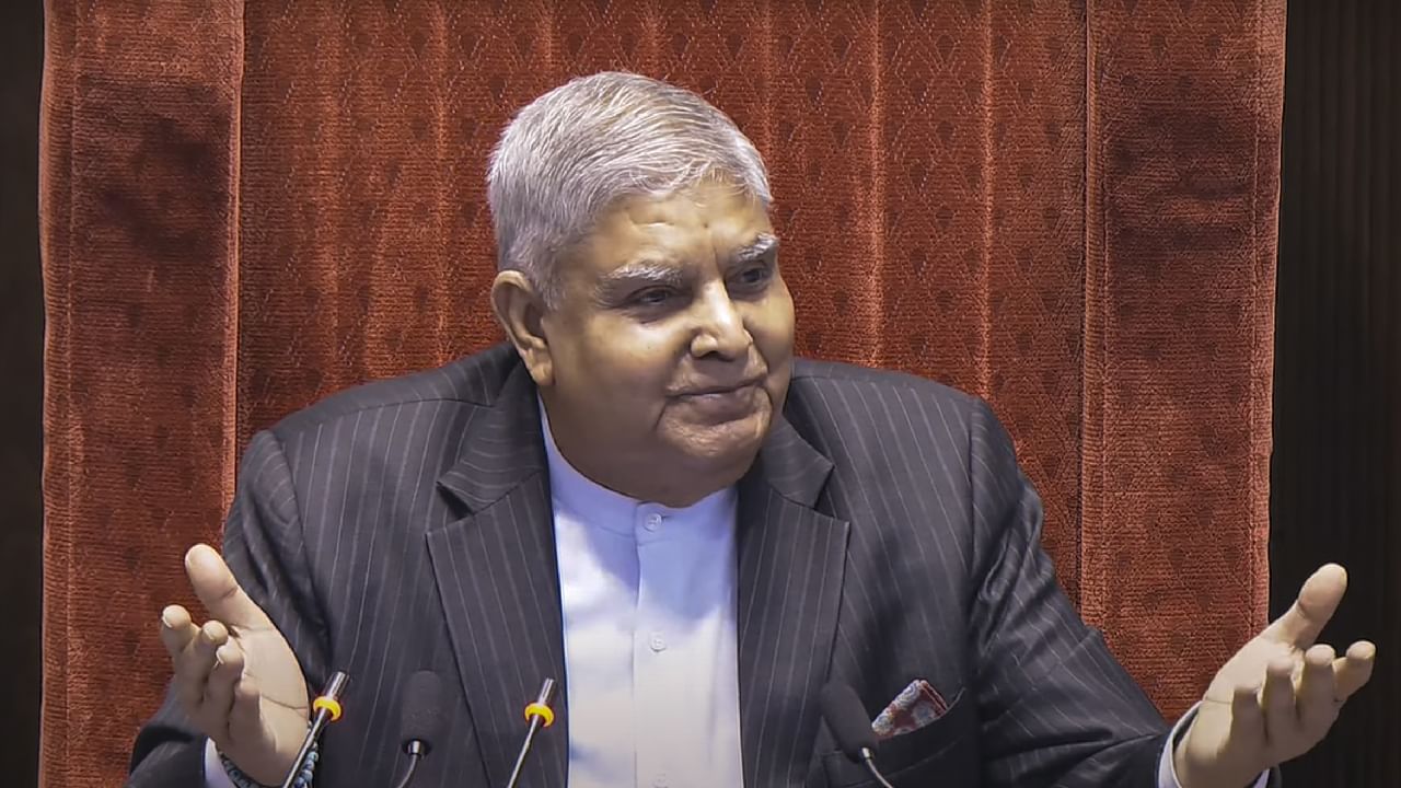 Rajya Sabha Chairman Jagdeep Dhankhar calls on House to deliberate on freebies