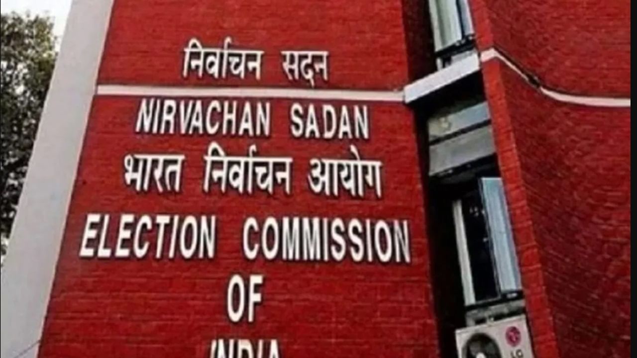 EC responds to Mamata Banerjee’s allegations on voter IDs, BJP launches counterattack