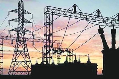 Bihar meets 23% of peak power demand through renewable energy: Energy Secretary