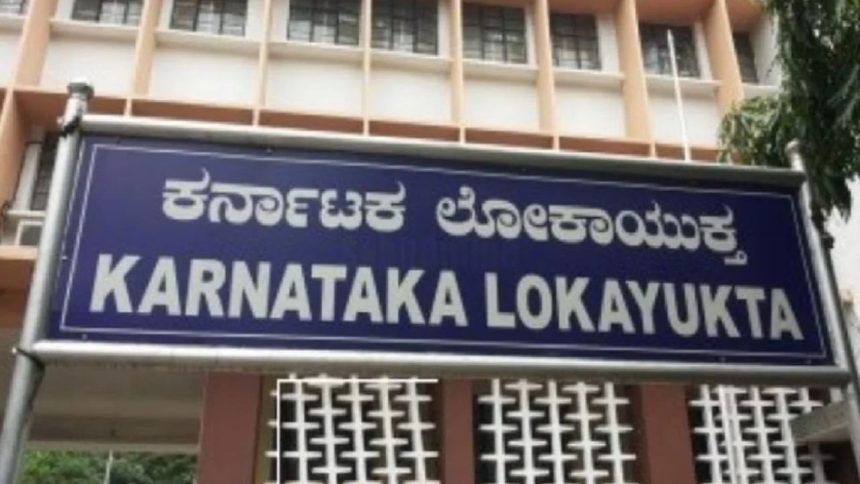 Lokayukta raids places of eight government officers in Karnataka