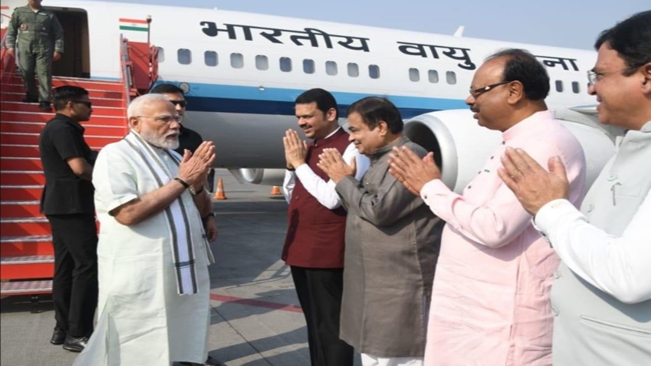 PM Modi Nagpur visit Live Updates: PM Modi reaches RSS headquarters