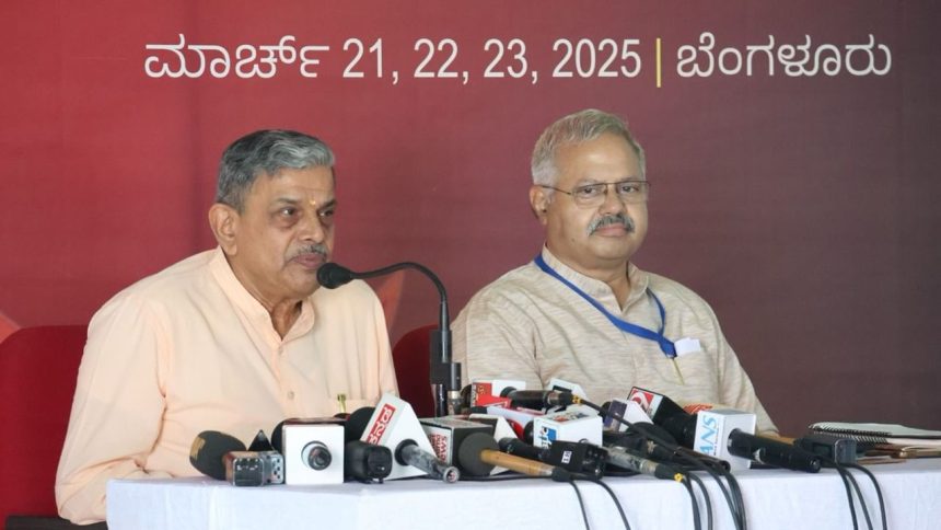 Sangh has been successful in reaching out to every corner of the country: RSS Sarkaryavah Dattatreya Hosabale 1 Sangh has been successful in reaching out to every corner of the country: RSS Sarkaryavah Dattatreya Hosabale