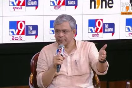 ‘India will use Artificial Intelligence quite effectively’:  Ashwini Vaishnaw at ‘What India Thinks Today’ Global Summit