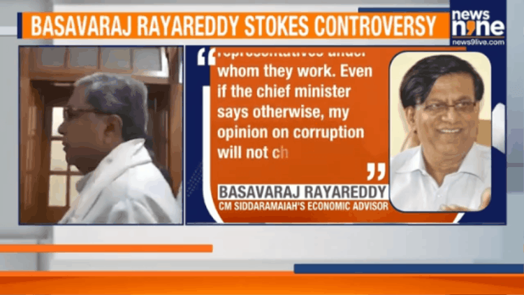 ‘Karnataka No. 1 in corruption’: Siddaramaiah’s advisor sparks controversy from his remark