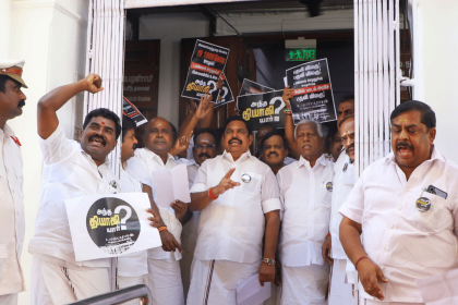 AIADMK MLAs evicted from Tamil Nadu Assembly over TASMAC issue