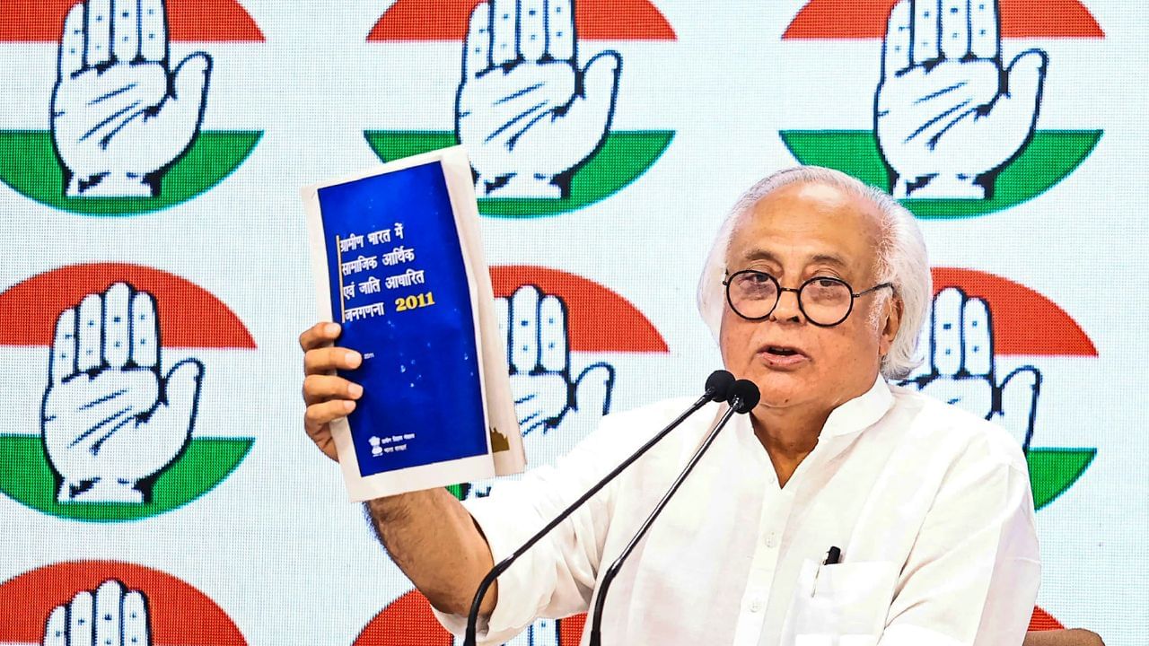 After DMK, Congress announces to challenge Waqf Amendment Bill in Supreme Court