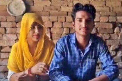 UP woman with three children embraces Hinduism to marry Class 12 student- Video