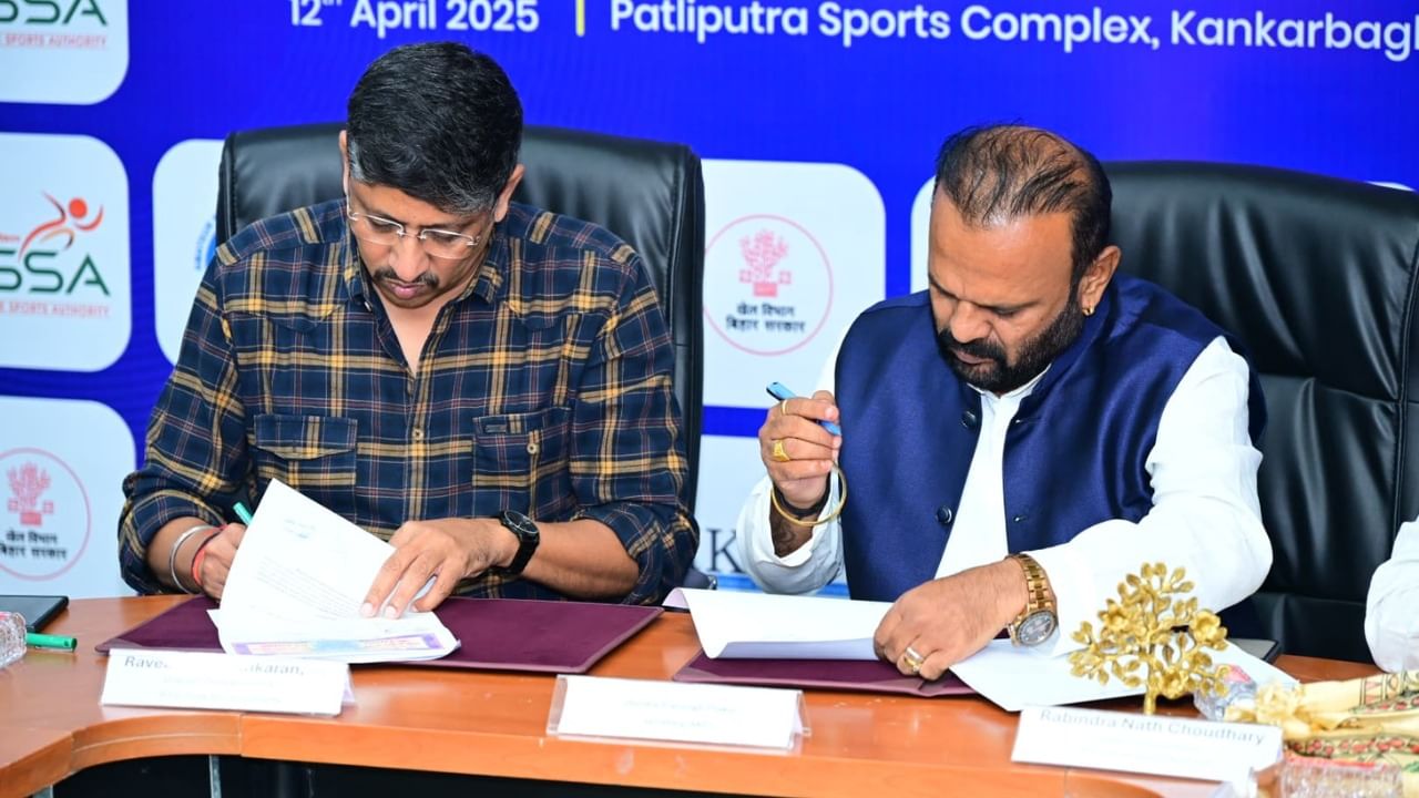 Bihar to host Women’s Kabaddi World Cup 2025 in Rajgir; teams from 14 nations to participate Bihar to host Women’s Kabaddi World Cup 2025 in Rajgir; teams from 14 nations to participate