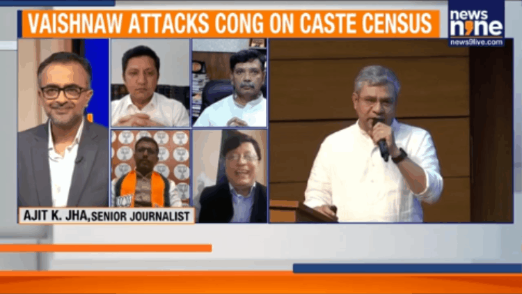Centre’s big caste census move: Adapting to times or political compulsion?