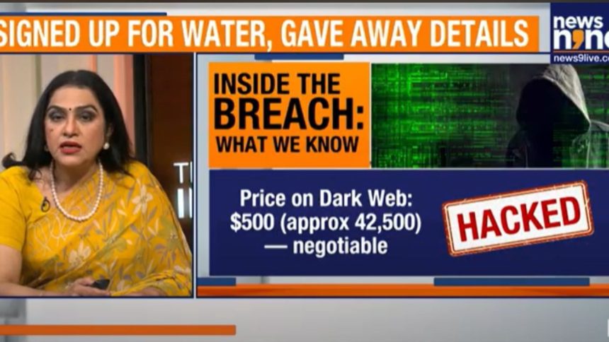 Data breach exposes personal information of 2.9 lakh BWSSB consumers