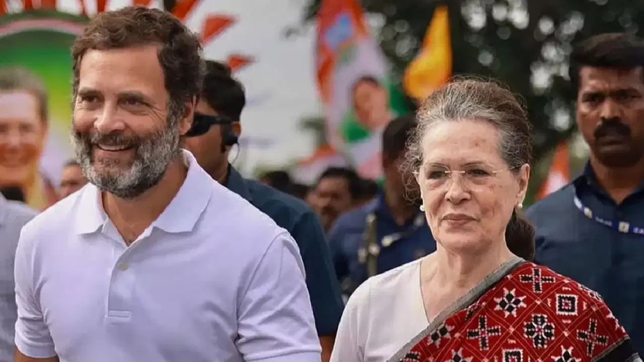 National Herald money laundering case: Delhi court issues notice to Sonia Gandhi, Rahul Gandhi National Herald money laundering case: Delhi court issues notice to Sonia Gandhi, Rahul Gandhi