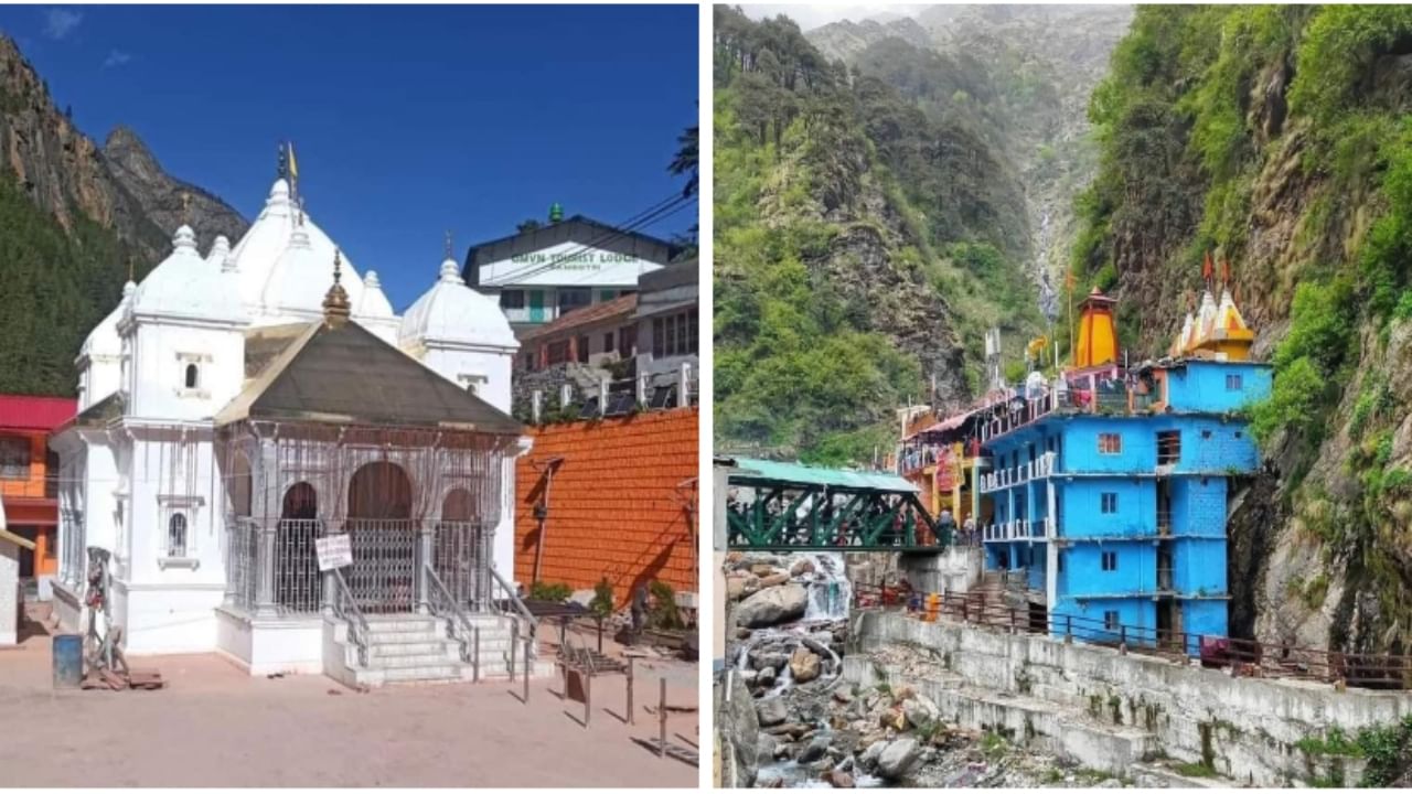 Uttarakhand Char Dham Yatra 2025 to commence tomorrow; Gangotri and Yamunotri portal open on Akshaya Tritiya Uttarakhand Char Dham Yatra 2025 to commence tomorrow; Gangotri and Yamunotri portal open on Akshaya Tritiya