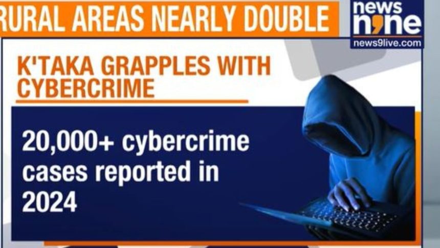 Karnataka: Surge in rural cybercrime cases, experts cite growing internet penetration 