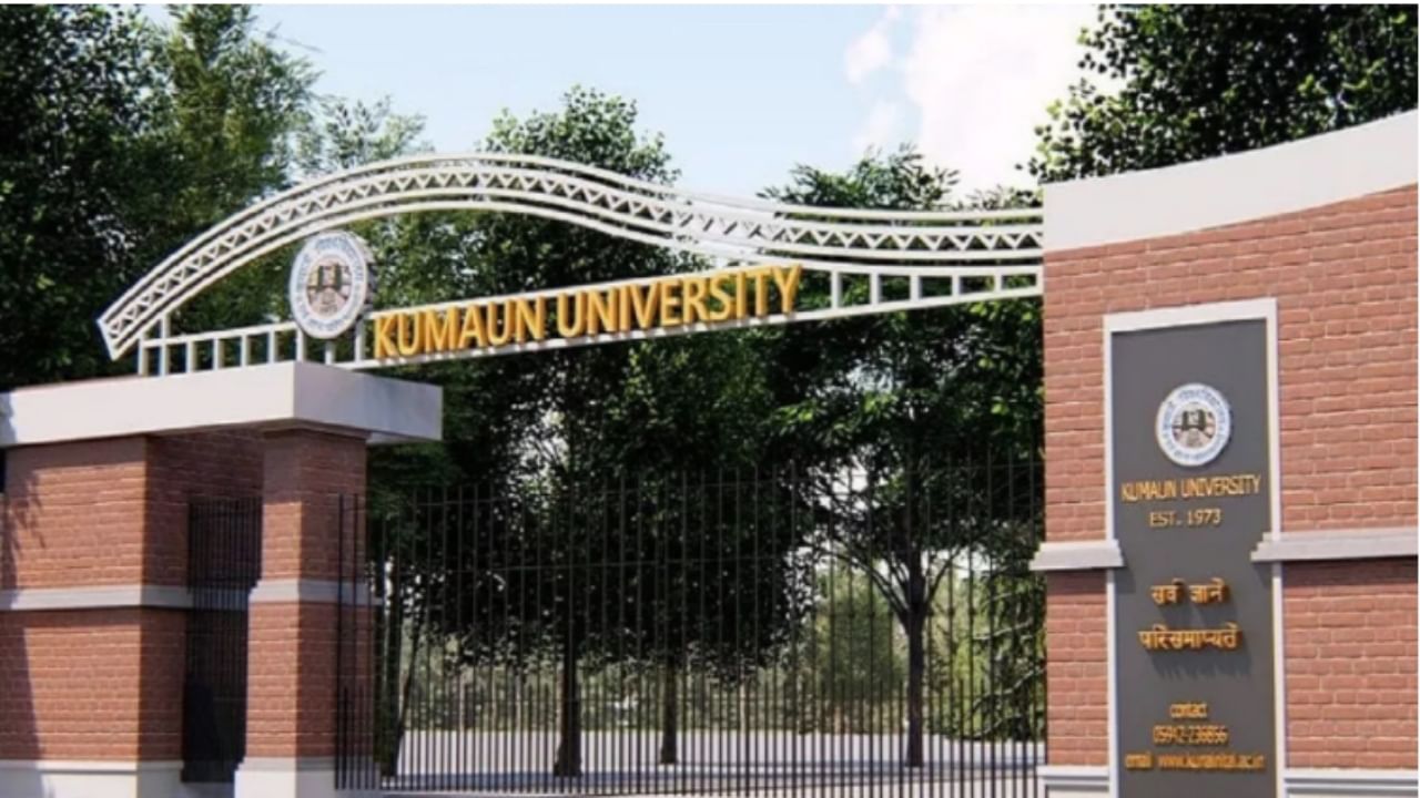 Uttarakhand: Recruitment fraud at Kumaun University unearthed after 20 years, HC seeks 2005 recruitment records