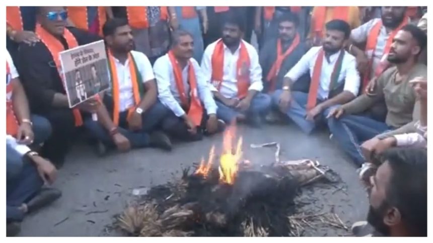 National Herald Case: BJP workers protest in Surat over Sonia& Rahul Gandhi’s alleged involvement