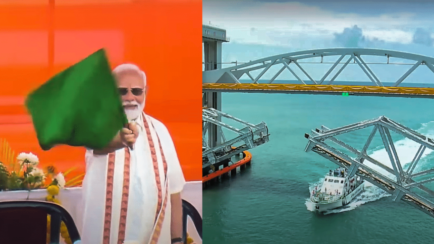PM Modi inaugurates India’s first vertical lift sea bridge in Tamil Nadu’s Rameswaram