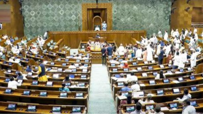 Rajya Sabha,  Lok Sabha, Waqf Amendment Bill, BJP. Parliament