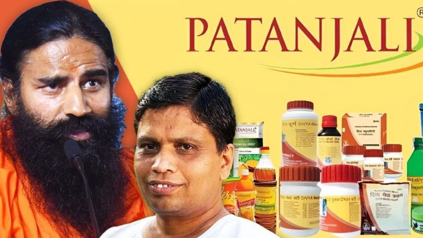 Plant helps reduce inflammation: Patanjali research