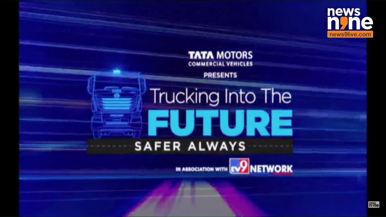 Road Safety Summit kicks off in Nagpur with a call for safer roads, and stronger businesses Road Safety Summit kicks off in Nagpur with a call for safer roads, and stronger businesses