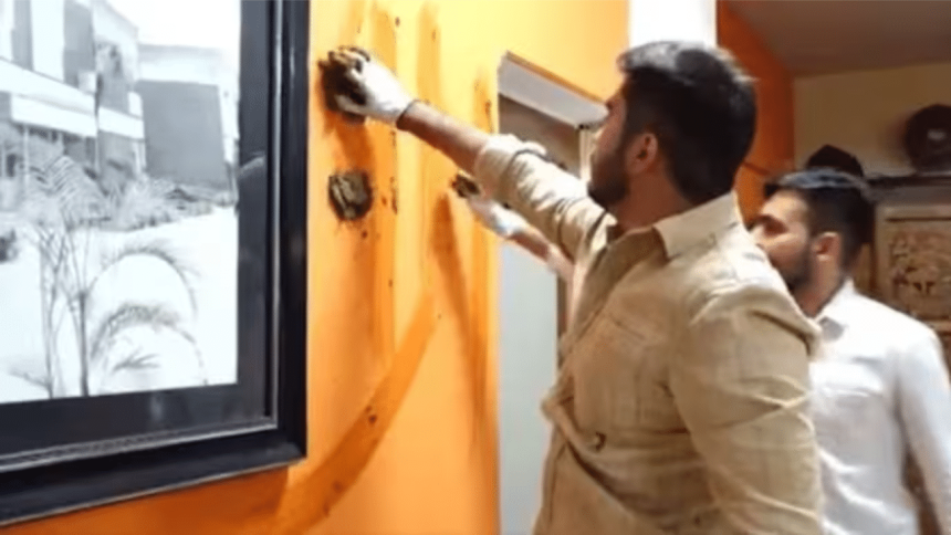 Cow dung on classroom walls: DUSU chief defaces principal’s office 1 Cow dung on classroom walls: DUSU chief defaces principal’s office