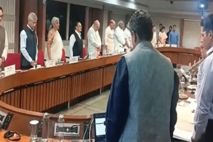 All-party meeting on Pahalgam terror attack: Opposition backs government, assures support for any action