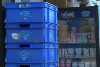 Mother Dairy raises milk prices by up to Rs 2/litre